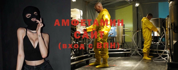 кокаин Алзамай