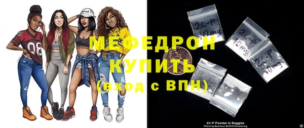 крисы Алексеевка