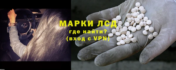 кокаин Алзамай