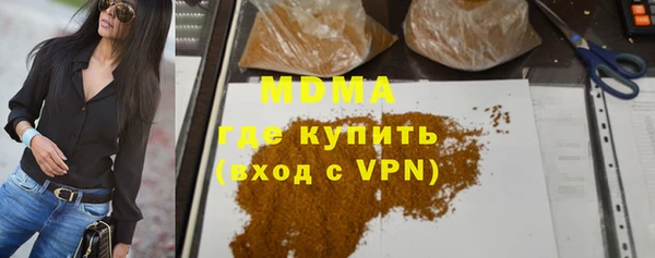 крисы Алексеевка
