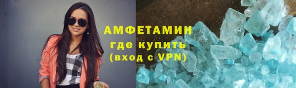 кокаин Алзамай