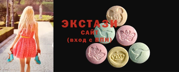 кокаин Алзамай