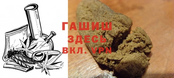 кокаин Алзамай
