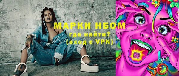 кокаин Алзамай