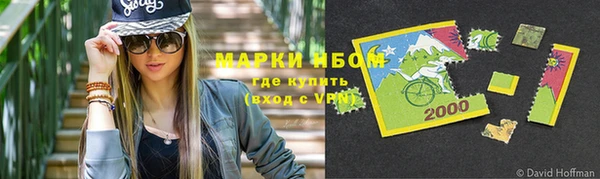крисы Алексеевка