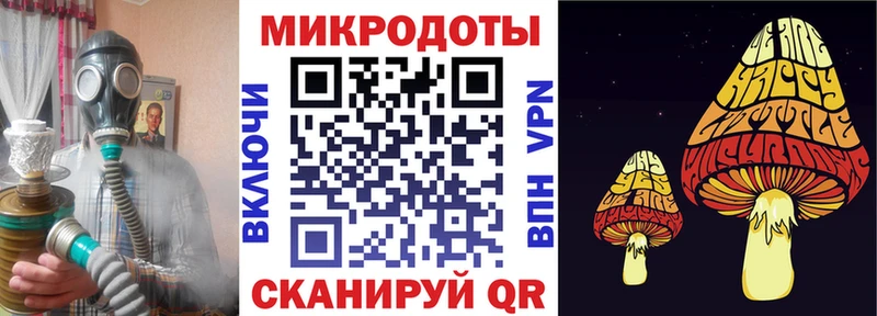 где купить   Невьянск  Галлюциногенные грибы ЛСД 